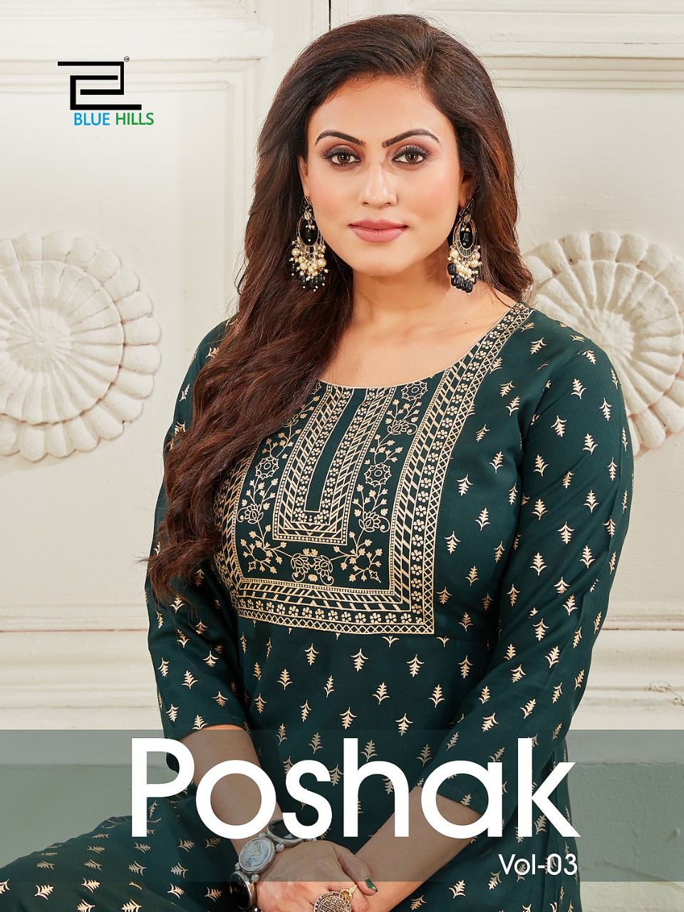 Blue Hills Poshak 3 New Exclusive Wear Rayon Long Printed Kurti Collection
